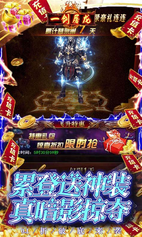 新游戏网络游戏招投标代理服务全面解析