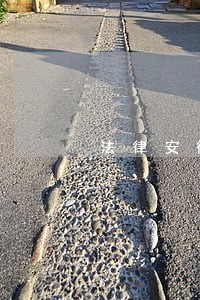 法律出版社与法制出版社 招投标代理服务解析（2022年更新）